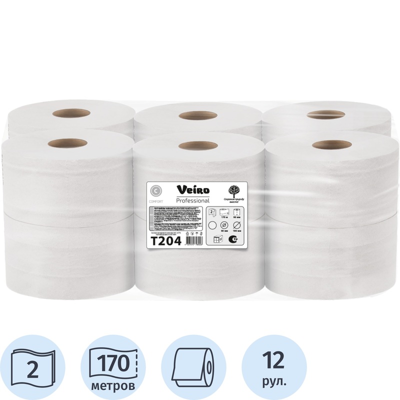 Изображение товара Бумага туалетная рулонная Veiro Professional T2 2-слойная белая 12 рулонов по 170 метров (T204)