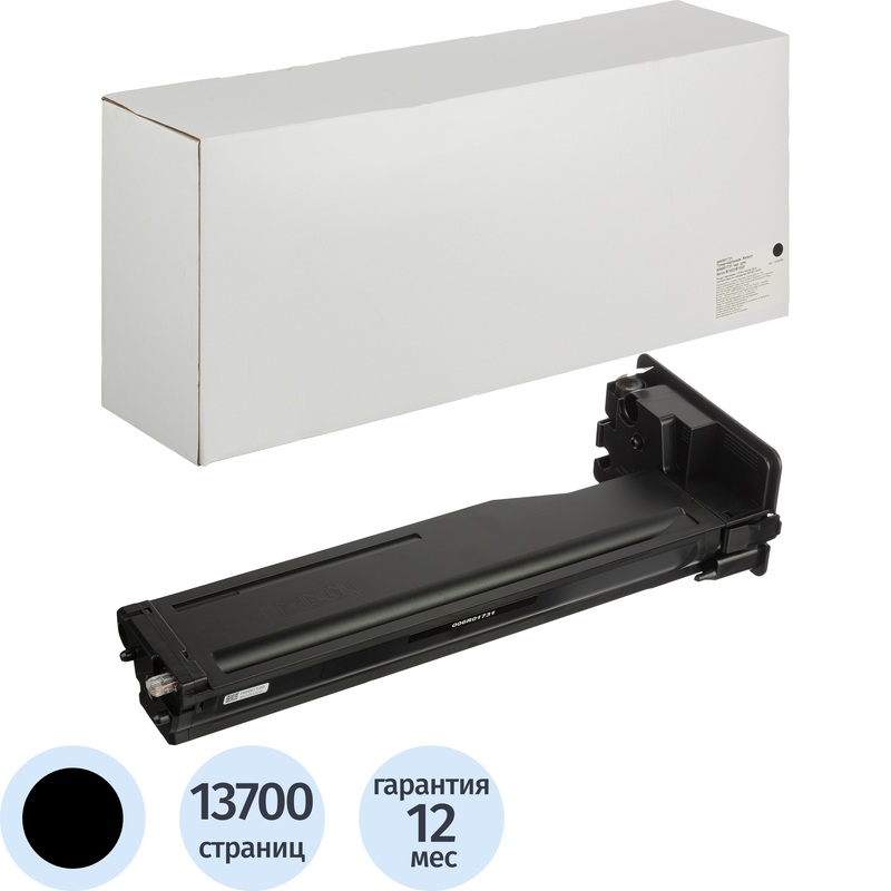 Изображение товара Картридж Retech 006R01731 для Xerox чёрный совместимый