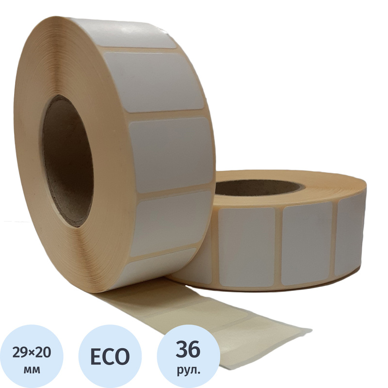 Изображение товара Термоэтикетки 29х20 мм ЭКО для термопринтеров, 36 рулонов по 2000 шт