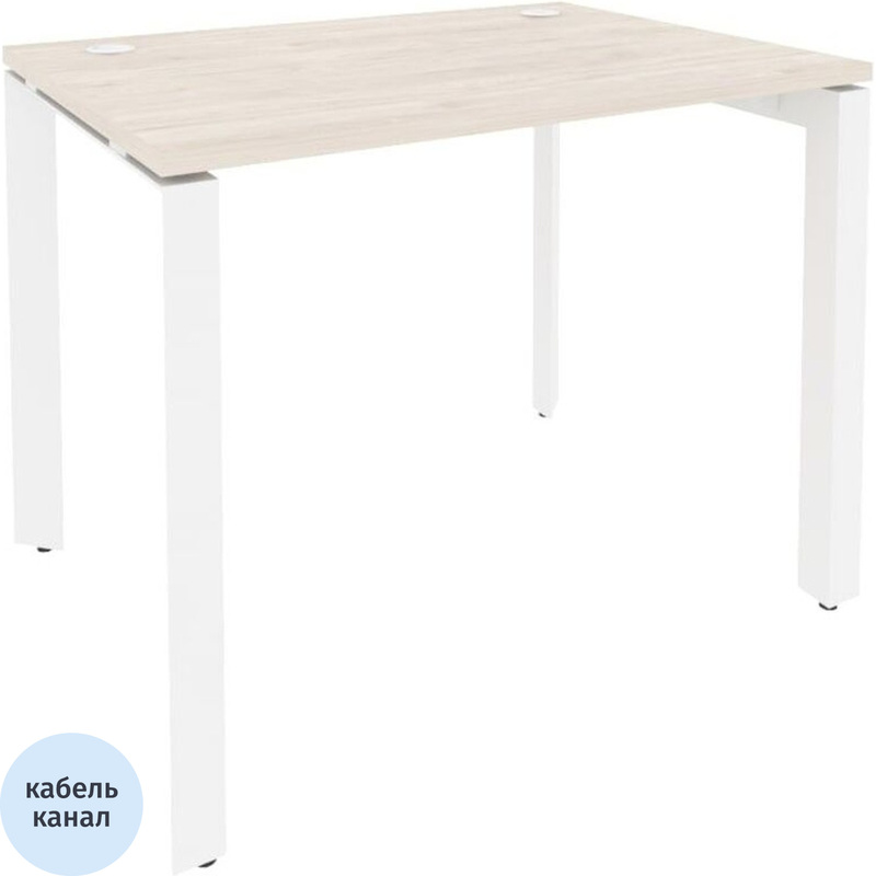 Изображение товара Стол прямой ONIX-П O.MP-SP-1.7 белый 980х720х750 мм для офиса