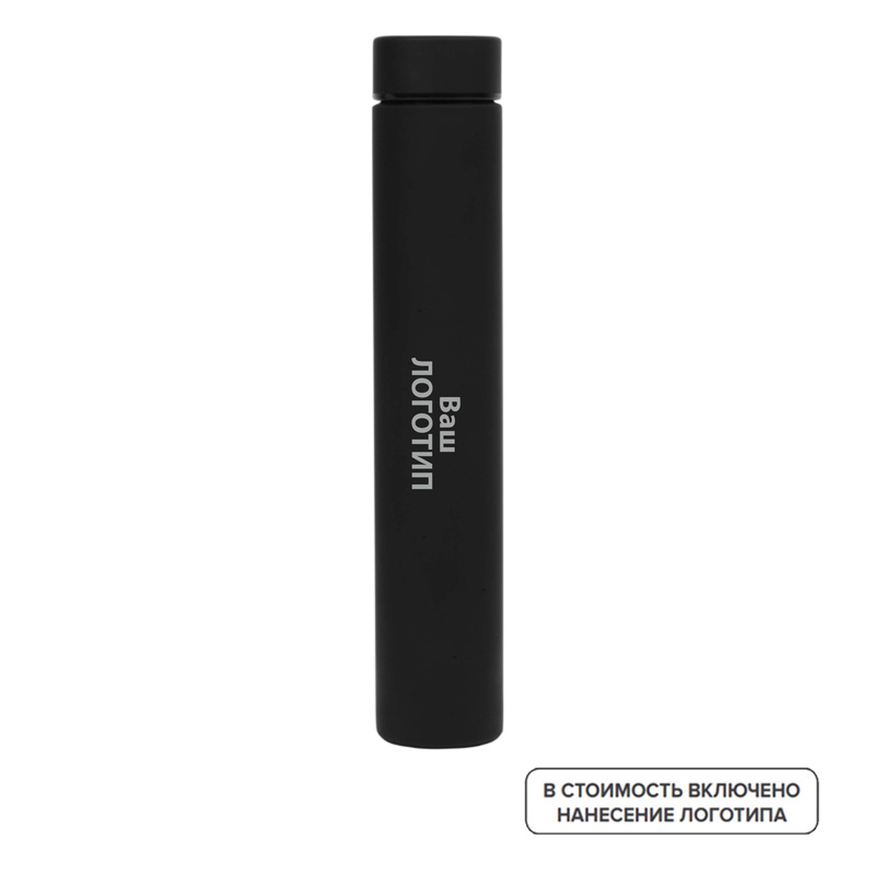 Изображение товара Термос Scout soft-touch 235 мл с индивидуальной печатью в 4 цветах