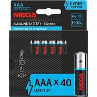 Батарейка ААА мизинчиковая ProMega jet/Комус (40 штук в упаковке)