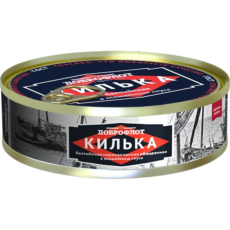 Изображение товара Килька Доброфлот Балтийская 240 г в томатном соусе Россия