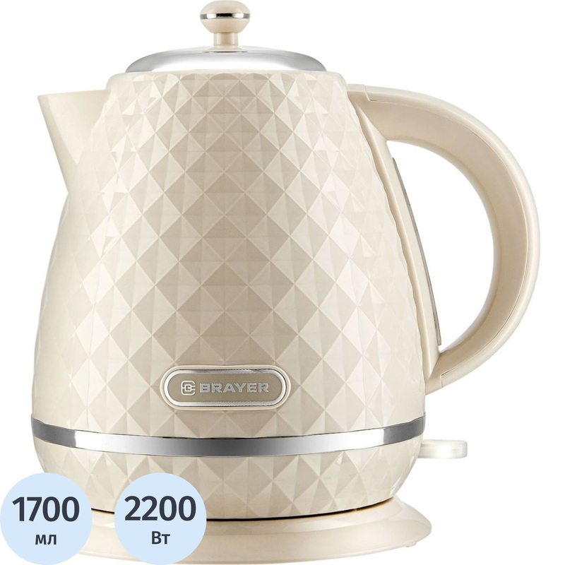 Изображение товара Чайник электрический Brayer 1065BR бежевый
