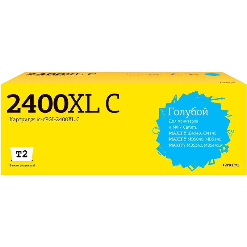 Изображение товара Картридж T2 IC-CPGI-2400XL C для Canon голубой 74 мл