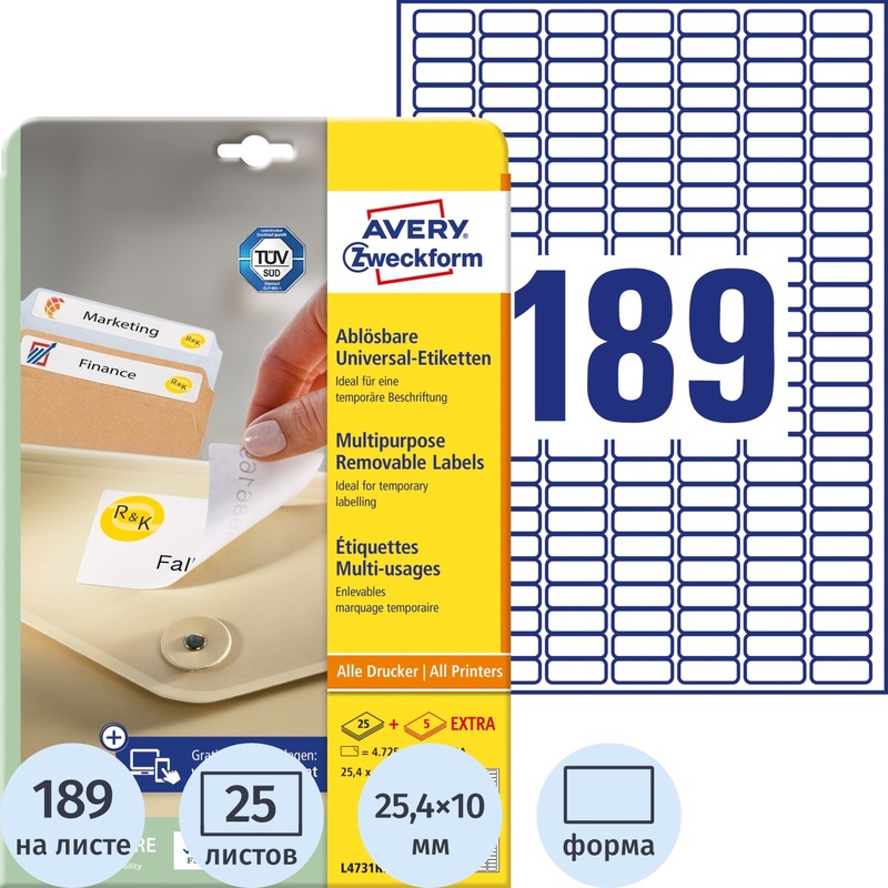 Изображение товара Самоклеящиеся этикетки Avery Zweckform L4731REV-25 25.4x10 мм 189 шт в листе 25 листов