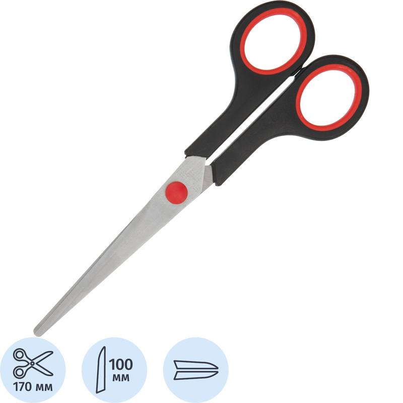 Изображение товара Ножницы Выбор есть 170 мм симметричные пластиковые с резиновыми вставками ручки черного/красного цвета