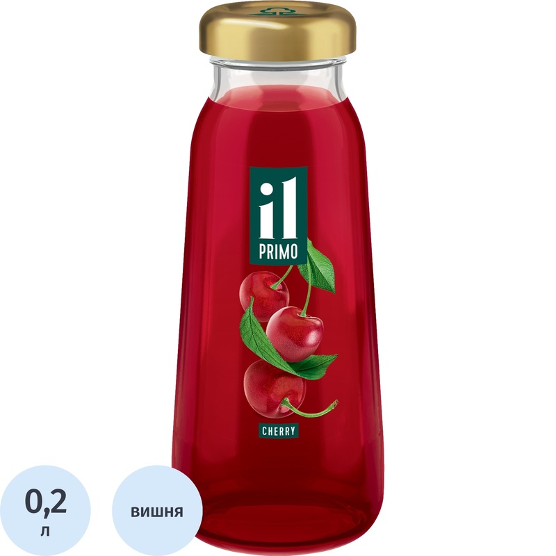 Изображение товара Нектар IL Primo вишнёвый осветлённый 0.2 л