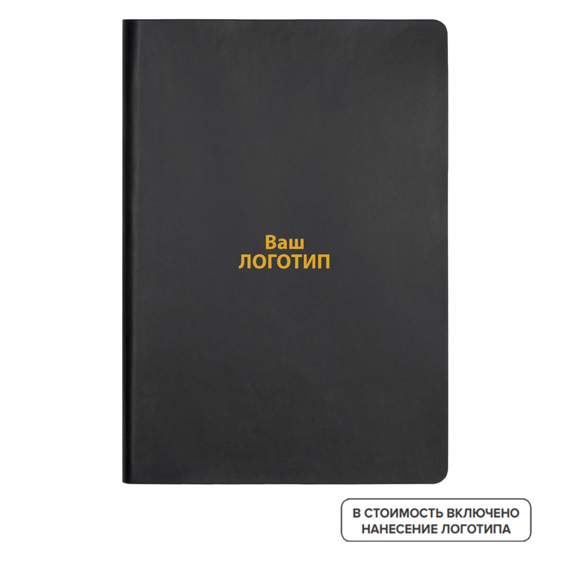 Изображение товара Ежедневник недатированный Portobello Latte New из искусственной кожи А5 128 листов черный с логотип