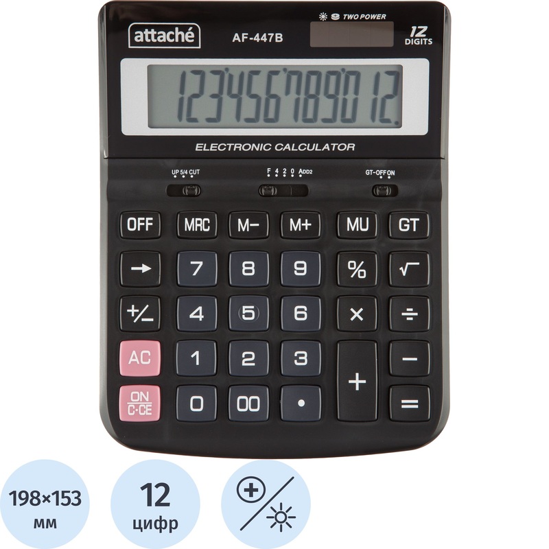 Изображение товара Калькулятор настольный Attache AF-447B 12-разрядный черный