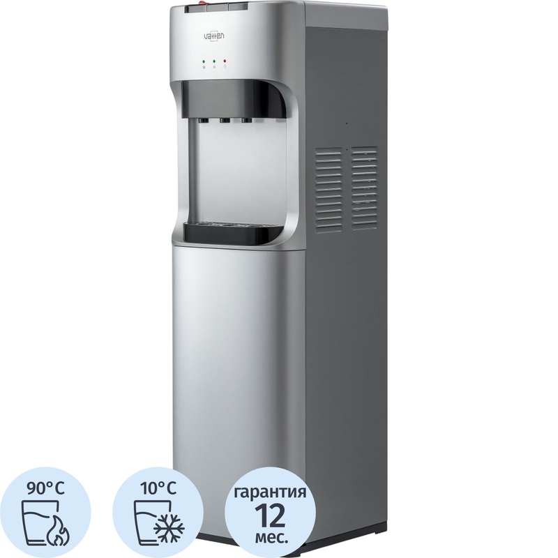 Изображение товара Кулер для воды Vatten L45SE серебристый с нагревом и охлаждением