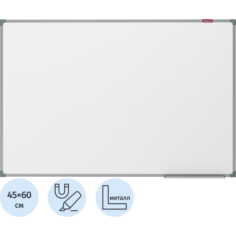 Изображение товара Магнитно-маркерная доска Attache Classic Ф-45 45x60 см односекционная с лаковым покрытием