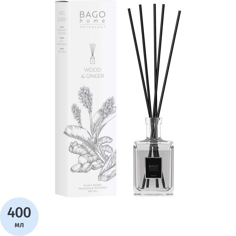 Изображение товара Аромадиффузор Bago Home Древесина и имбирь 400 мл натуральный аромат