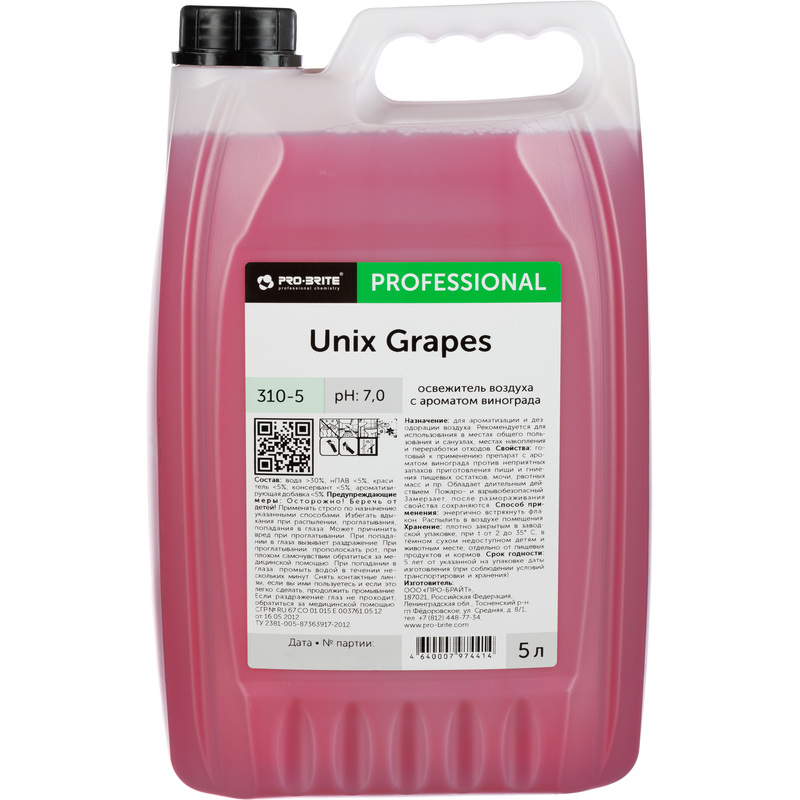 Изображение товара Освежитель воздуха Pro-Brite Unix Grapes 5000 мл фруктовый аромат для дезодорации