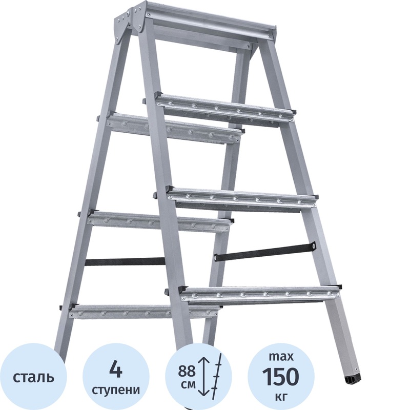 Изображение товара Сталь стальная двусторонняя складная стремянка NV 1160 4 ступени Россия