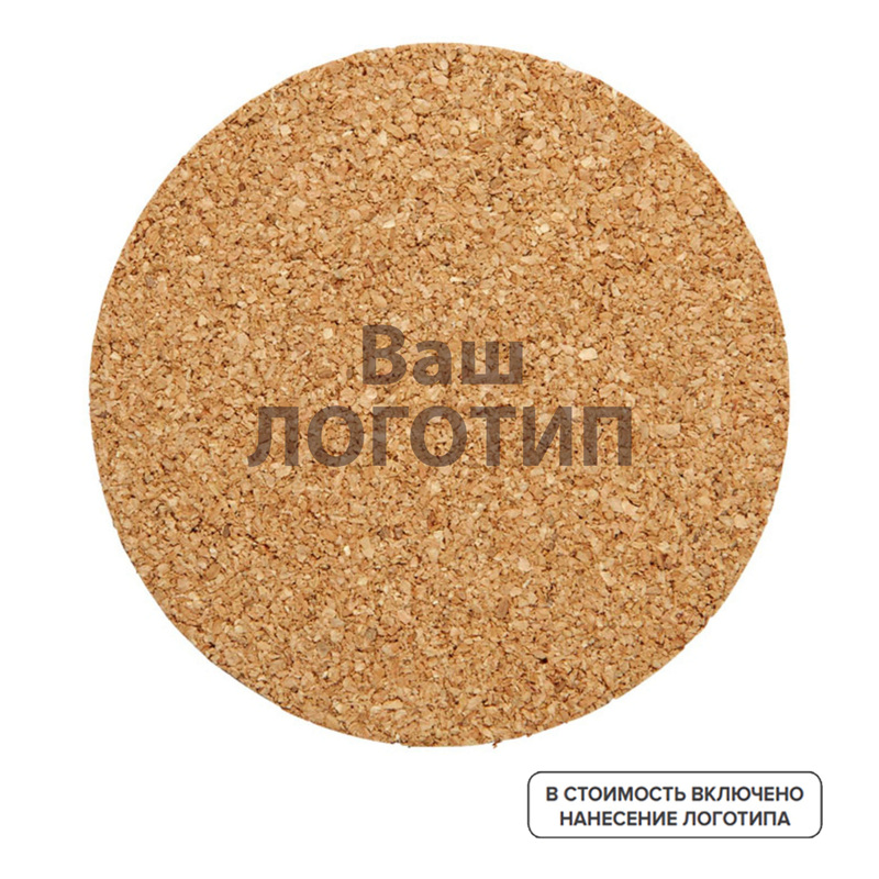 Изображение товара Набор чайный Hartley на 2 персоны с индивидуальной гравировкой