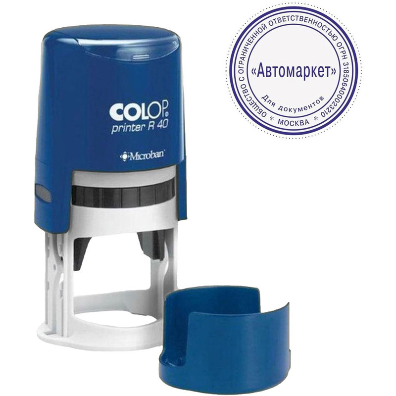Изображение товара Оснастка для печати Colop Printer R40 Microban с антибактериальной защитой