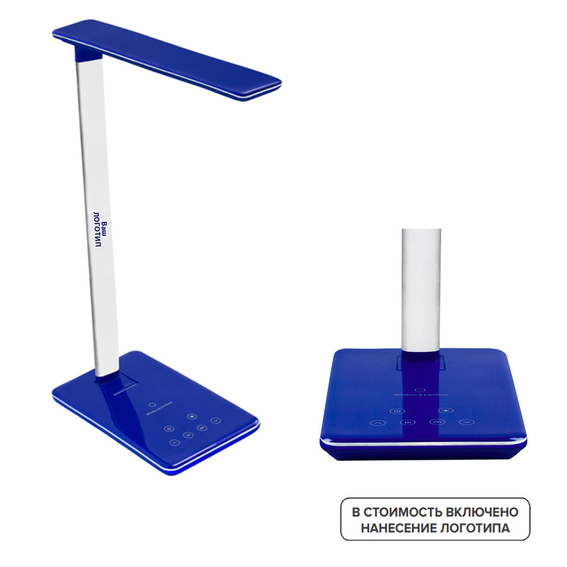 Изображение товара Светильник настольный Lumos Ultramarine с УФ печатью и беспроводной зарядкой
