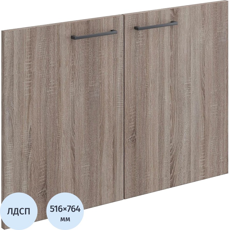 Изображение товара Двери низкие Комус Мебель K-Loft 241T005 ЛДСП (дуб сонома тёмный/чёрный, 764х516 мм, 2 штуки в упаковке) Изображение товара Двери низкие Комус Мебель K-Loft 241T005 ЛДСП (дуб сонома тёмный/чёрный, 764х516 мм, 2 штуки в упаковке)