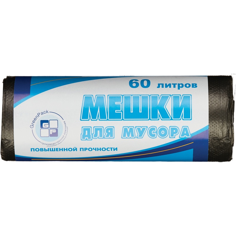 Изображение товара Мешки для мусора Green Pack 60 л черные (ПНД 10 мкм, 25 штук)