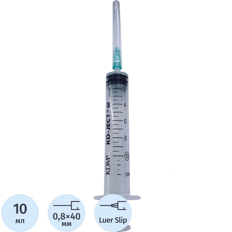 Изображение товара Трехкомпонентный шприц KD-ject III 10 мл 21G стерильный для инъекций