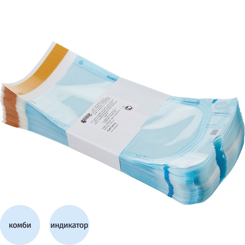 Изображение товара Пакет для стерилизации Винар 100x200 мм самоклеящийся 100 шт медицинское изделие