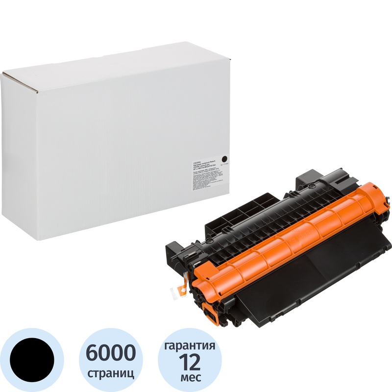 Изображение товара Картридж лазерный Retech 55A CE255A для HP черный совместимый