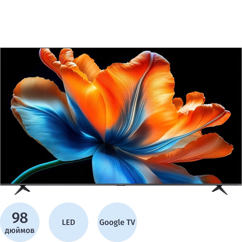 Изображение товара Телевизор Xiaomi 98" TV S Mini LED 98 2026 Ultra HD 4K (L98MC-SRU) Изображение товара Телевизор Xiaomi 98" TV S Mini LED 98 2026 Ultra HD 4K (L98MC-SRU)