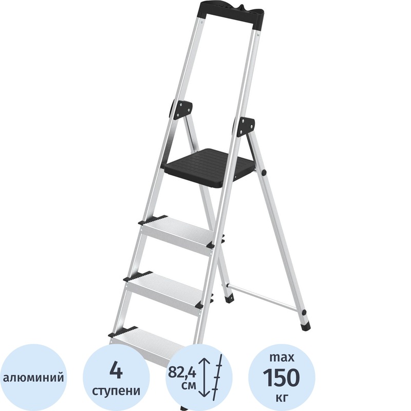 Изображение товара Алюминиевая стремянка Zalger 211-4 4 ступени легкая и надежная