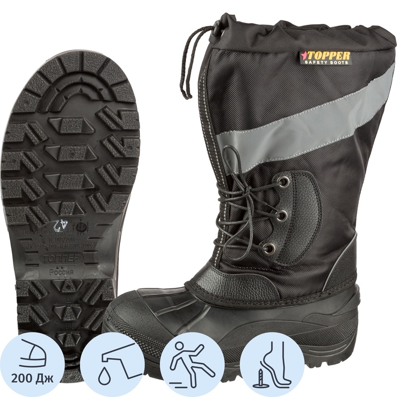 Изображение товара Сапоги рабочие зимние ТХ-021 Тобол нитрил из оксфорда/полиуретана с композитным подноском чёрные (размер 46)