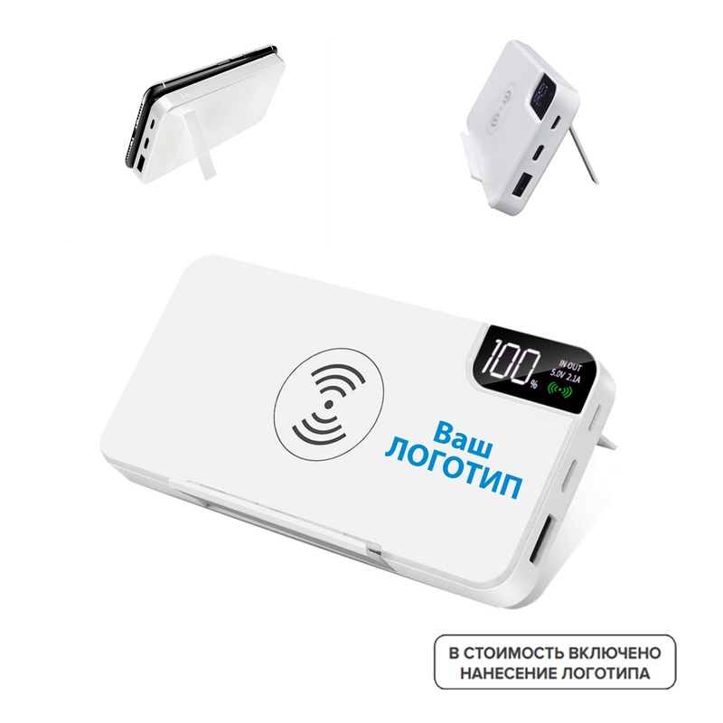 Изображение товара Внешний аккумулятор Комус 10000 мАч с беспроводной зарядкой