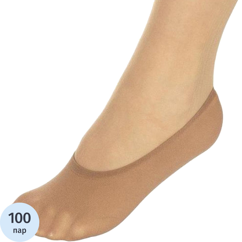 Изображение товара Подследники женские бежевые без рисунка размер 23 (100 пар в упаковке)