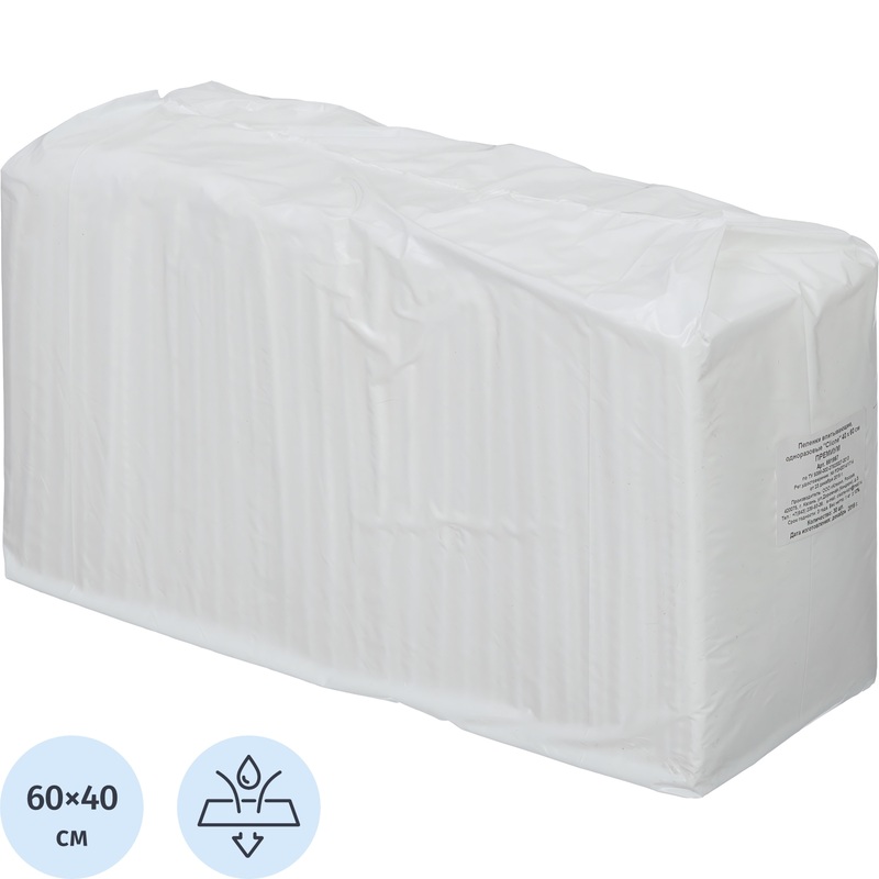 Изображение товара Пелёнка одноразовая Clione Премиум 60x40 см с суперабсорбентом