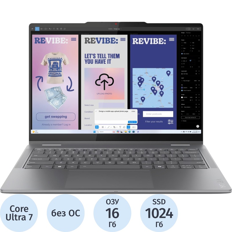 Изображение товара Ноутбук Lenovo Yoga 7 14ILL10 14" серый Intel Core Ultra 7 256V/16 ГБ/SSD 1024 ГБ (83JQ003FRK)