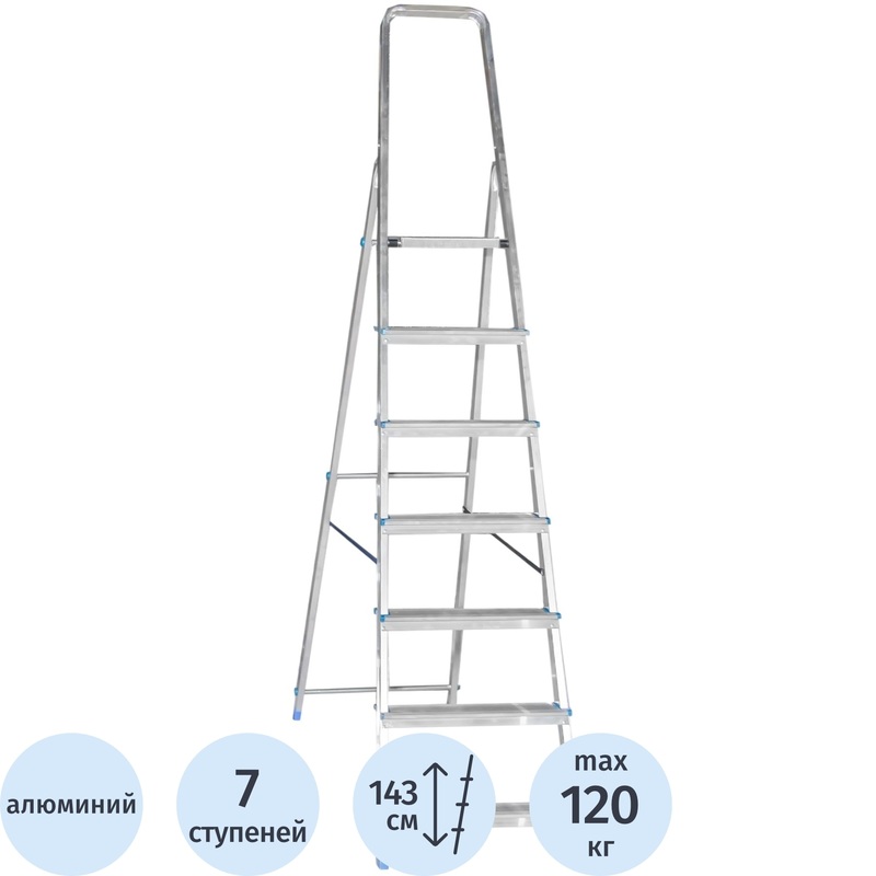 Изображение товара Стремянка алюминиевая Tarko 7 ступеней (T04107)