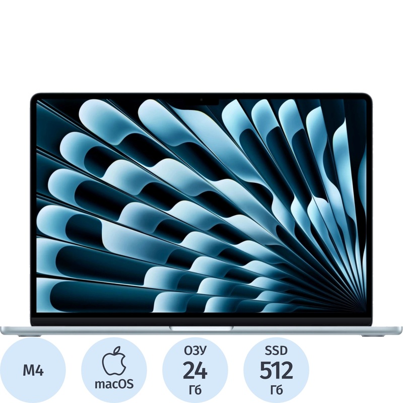 Изображение товара Ноутбук Apple MacBook Air A3241 15.3" голубой M4/24 ГБ/SSD 512 ГБ (MC7D4LL/A)