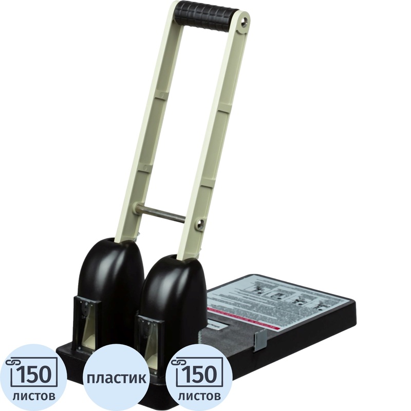 Изображение товара Дырокол мощный Attache до 150 листов чёрный/серый