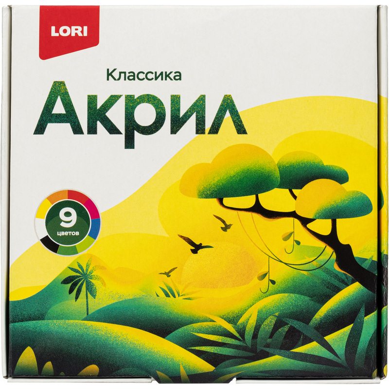 Изображение товара Краски акриловые Lori Классика 9 цветов по 15 мл