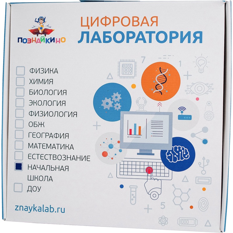 Изображение товара Цифровая лаборатория Познайкино ЦЛ-УОК-ЕСТ001 для учителя по естествознанию