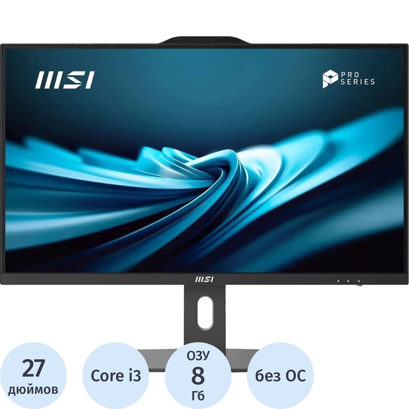 Изображение товара Моноблок MSI Pro AP272P 27 IPS Core i3 SSD 8Гб без ОС