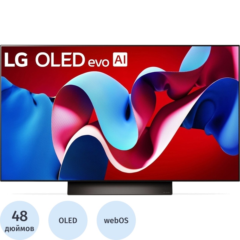 Изображение товара Телевизор 48" LG OLED48C4RLA.ARUG Ultra HD 4K