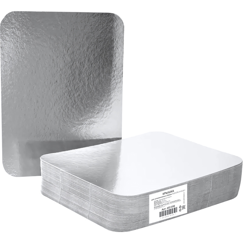 Изображение товара Крышка для алюминиевой формы Горница 402-678 402-654 100 шт в упаковке