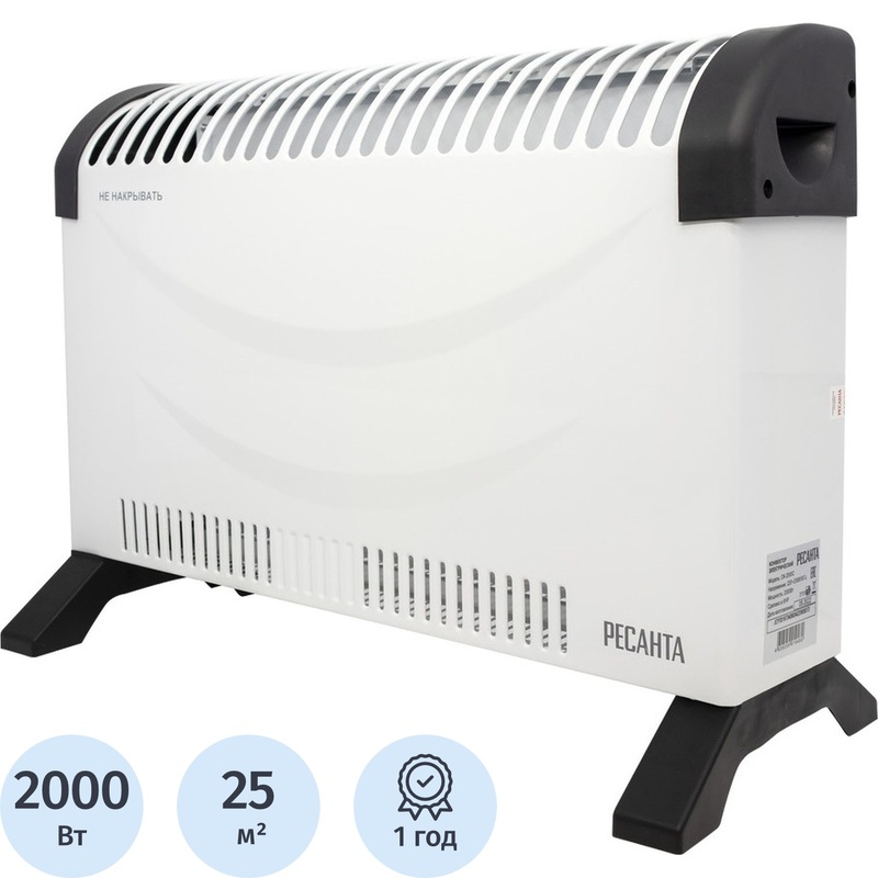 Изображение товара Конвектор Ресанта ОК-2000С белый 2000 Вт для дома и офиса