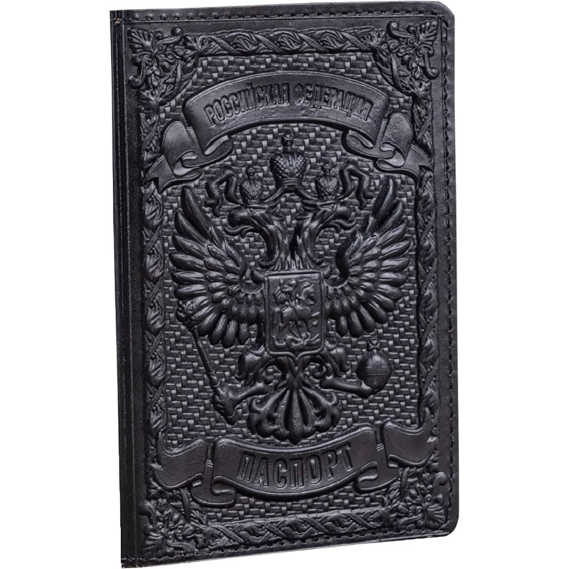 Изображение товара Обложка для паспорта из натуральной кожи с 3D тиснением Кремль