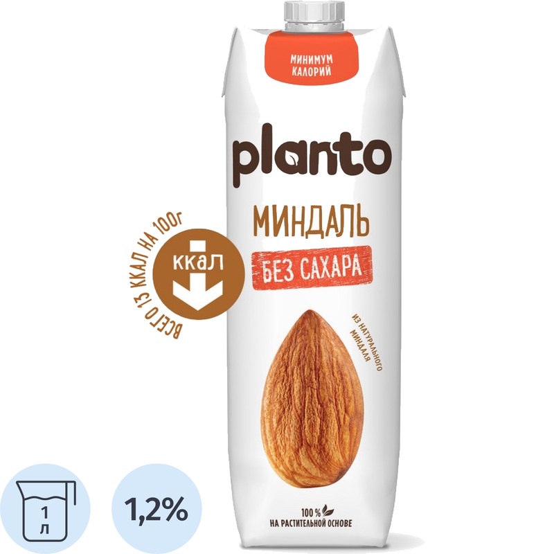 Изображение товара Напиток растительный миндальный без сахара 1л Planto натуральный без добавления сахара