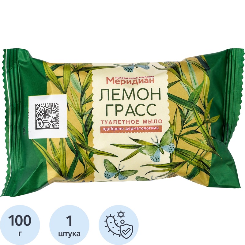 Изображение товара Мыло туалетное Меридиан Лемонграсс 100 г