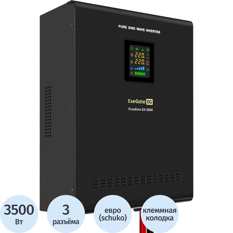 Изображение товара Источник бесперебойного питания (ИБП) ExeGate FineSine SX-5000.LCD.AVR.2SH.T без аккумуляторной батареи (EX296004RUS) Изображение товара Источник бесперебойного питания (ИБП) ExeGate FineSine SX-5000.LCD.AVR.2SH.T без аккумуляторной батареи (EX296004RUS)
