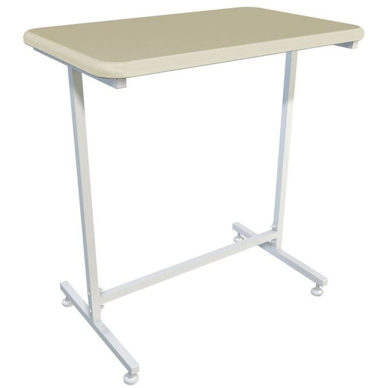 Изображение товара Стол медицинский Hilfe МД SM N прикроватный бежевый 680х440х900 мм