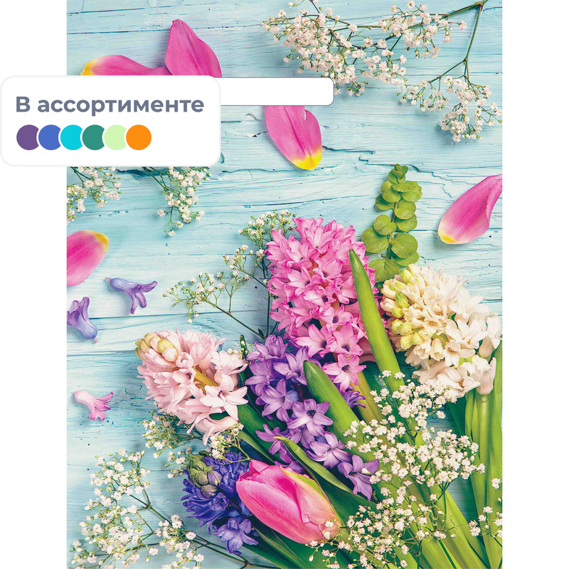 Изображение товара Полиэтиленовые пакеты Артпласт с вырубной ручкой 31x40 см, 50 штук