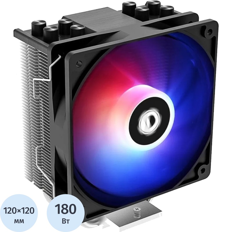 Изображение товара Кулер для процессора ID-Cooling SE-214-XT
